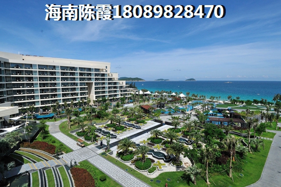 為什么購房者看好海南海口市前景？