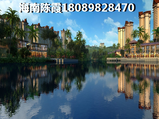海南儋州氣候環(huán)境適合北方人長(zhǎng)期居住嗎？海南恒大名都對(duì)比御景名城樓盤對(duì)比！
