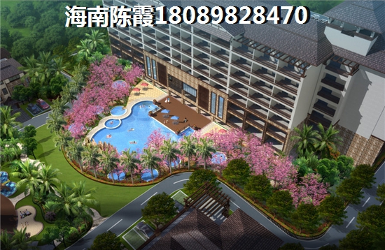 海南市定安縣房價(jià)XG嗎
