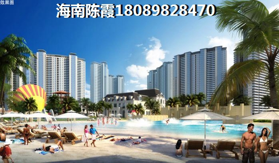 海南島哪個(gè)縣市房?jī)r(jià)醉低
