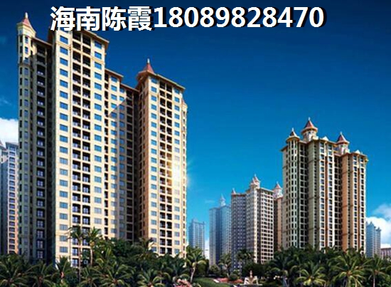 天九養(yǎng)生文化城Pk博鰲長灘雨林新房優(yōu)勢是什么？定安縣哪里冬天不潮濕？