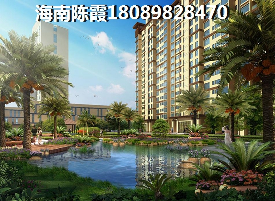 尚海華廷買房子首付是百分之多少？