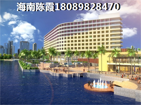 海南洋浦北方人不能買房子了嗎？