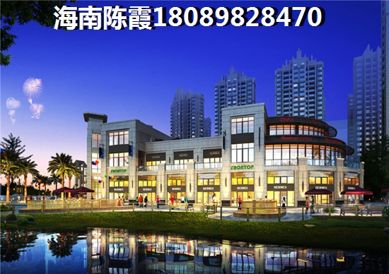 千萬(wàn)不要去日廣鳳羽林溫泉買房子？2025定安房地產(chǎn)優(yōu)點(diǎn)分析~