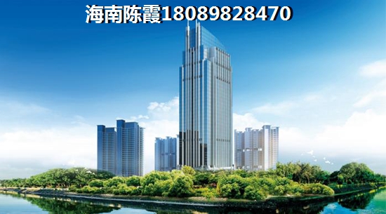 海南鼎尚時代廣場房價為什么一直上漲不跌？