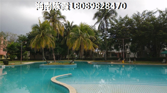 陵水香水灣跟海南美蘭區(qū)哪里買房不潮濕？
