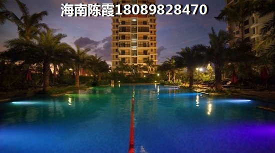 海南保亭在什么地方購房較便宜？