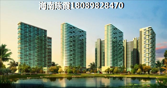 福隆·海福灣房子到期怎么處理？