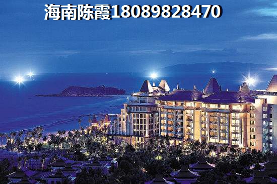 海南泰鑫花園房價(jià)還能漲嗎？
