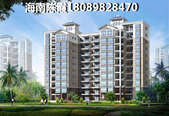 2025融創(chuàng)高隆灣買房攻略~