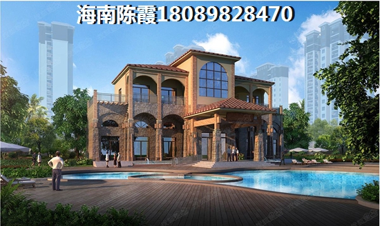 五指山買房touzi哪里好