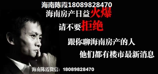 千鴻茂綠園小區(qū)房?jī)r(jià)降下來(lái)了嗎？