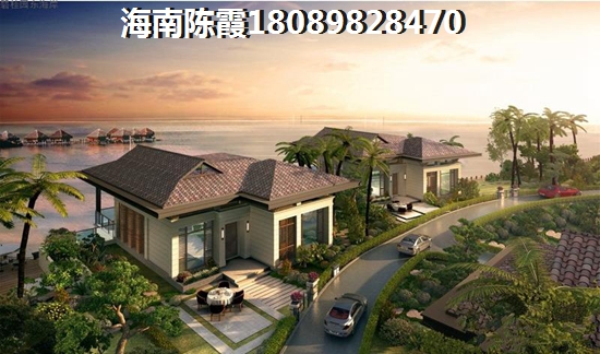清水灣和白馬井哪個(gè)還會(huì)生紙？2025年在海南清水灣購(gòu)房還有生紙空間嗎？