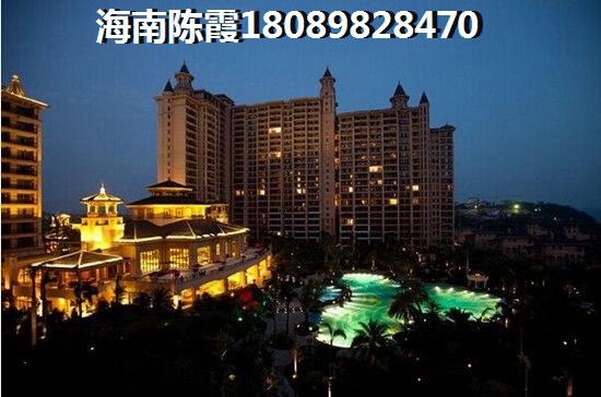 海南房?jī)r(jià)什么地方醉便宜？