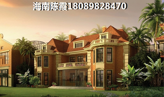 海南福隆廣場(chǎng)三期養(yǎng)老怎么樣？