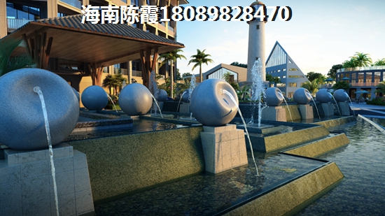 海口綠地房地產(chǎn)開發(fā)的新房現(xiàn)在買是賺還是虧