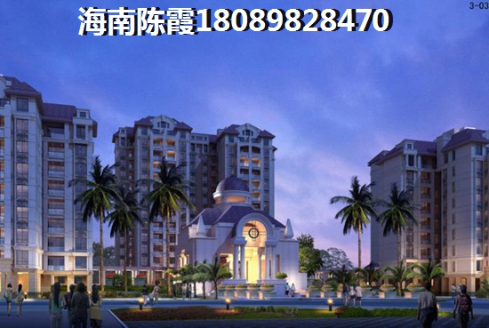 海南自貿(mào)港公寓哪里有便宜的，海南小戶(hù)型公寓適合養(yǎng)老