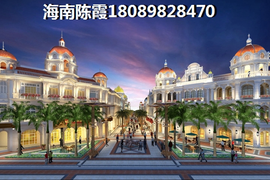 ?？诮窈笠?guī)劃和發(fā)展！祥閣海濱城現(xiàn)在房價跌是真的嗎？