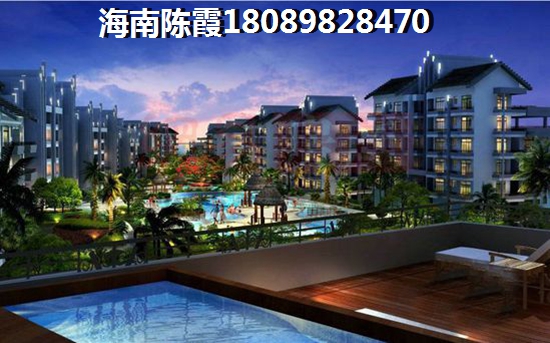 合景在?？谟袔讉€房產(chǎn)