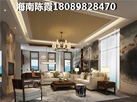 瓊中縣房價?