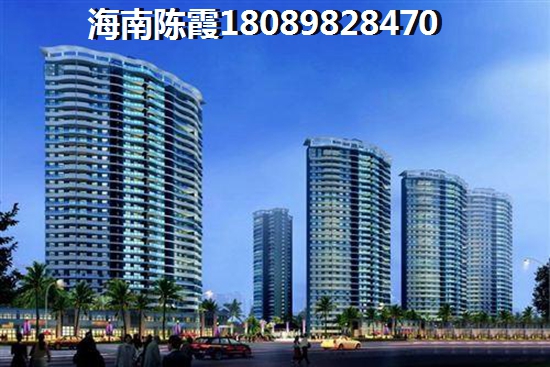 三亞市買房touzi哪里好？