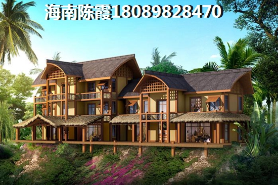 金鹿花園三期首付