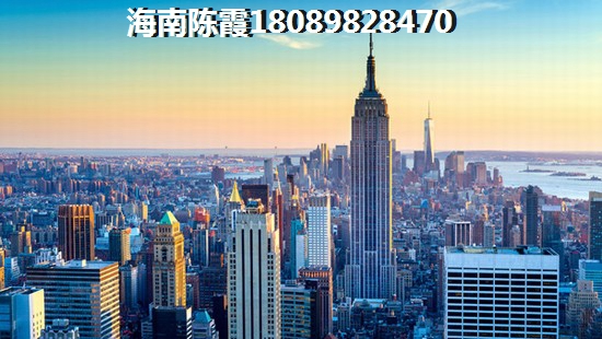 福山周邊在售新房