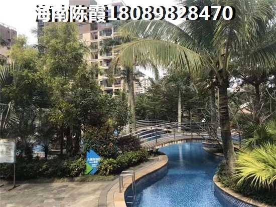 本地人在海南買房會便宜嗎？