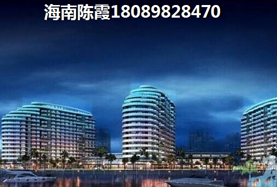 “候鳥”在海南澄邁買房子需要什么？