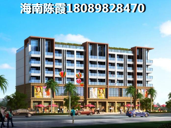 在海南什么地段買房生紙？土福灣Pk樂東哪個紙得買？