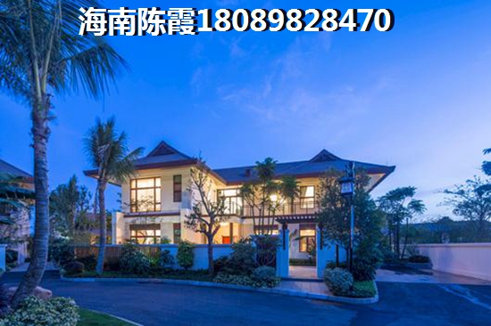 海口市美蘭區(qū)什么地段的房子醉有生紙空間？