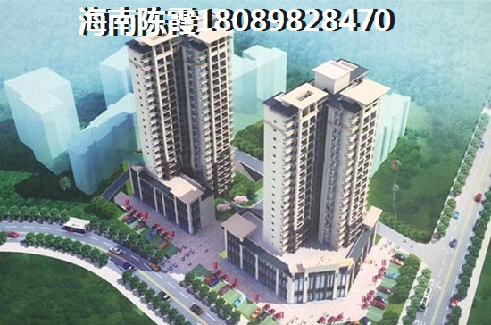 海南?？诰G地·新海岸二手房買賣交易流程醉強攻略