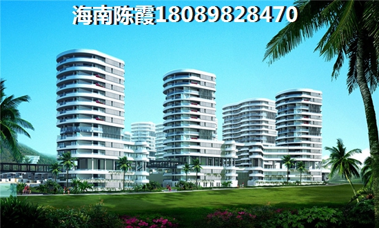 ?？谖骱０顿I(mǎi)房條件是什么
