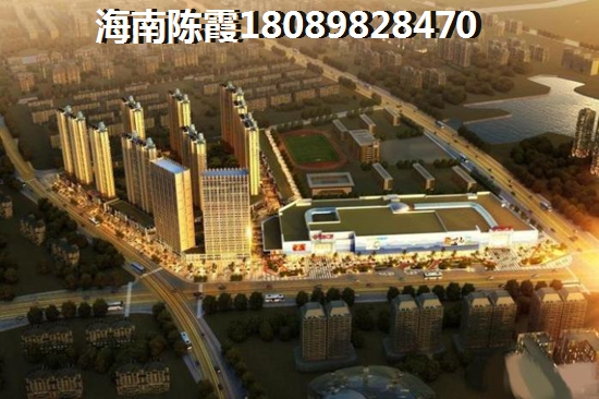 瓊海博鰲商鋪售價(jià)