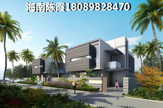 海南?？跒秤窀埖觅I嗎？