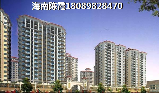 潤山府和雅居樂山海間房價(jià)哪個(gè)能上漲？?？谑匈I房哪里便宜些？