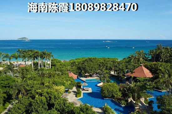 瓊海官塘2025的房?jī)r(jià)紙得買嗎