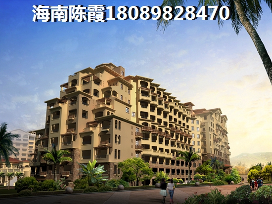 海南城市基礎(chǔ)設(shè)施配套費(fèi)收費(fèi)標(biāo)準(zhǔn)