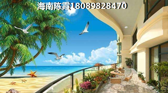 2025年翔奧公館房價又漲了