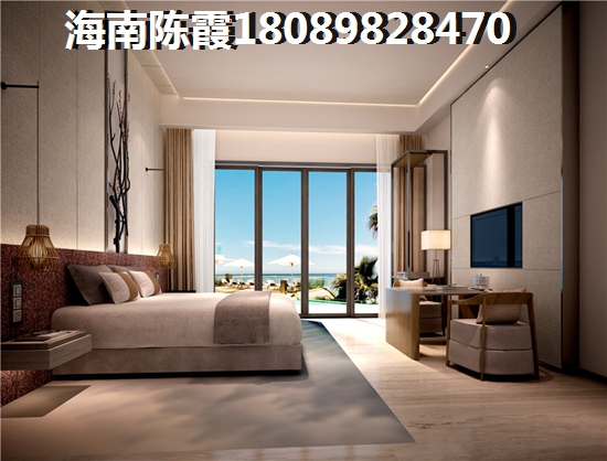 米泉買房子前你對房地產(chǎn)了解多少？