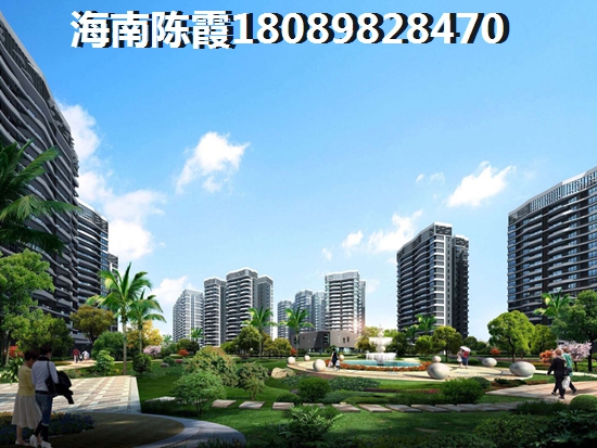 “候鳥(niǎo)”可以在瓊海市哪個(gè)地方買(mǎi)房子？