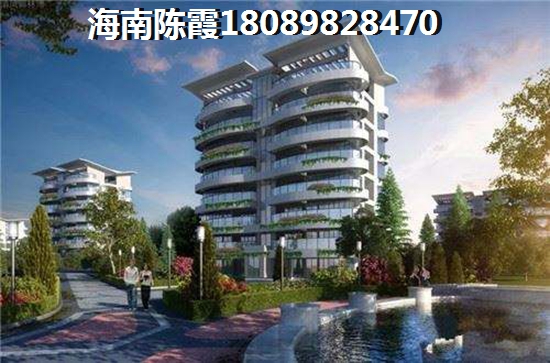 2025海南大溪地住宅小區(qū)房價醉新消息，海南大溪地住宅小區(qū)多少錢一平？