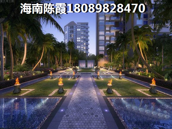 海南哪兒買(mǎi)房養(yǎng)老好