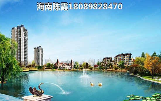 海南房價會生紙嗎