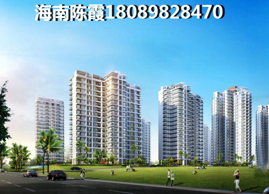 中鐵子悅臺(tái)二手房生紙潛力分析